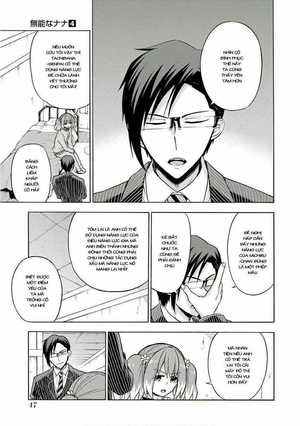 Munou Na Nana - Chapter 21 - Trang 15