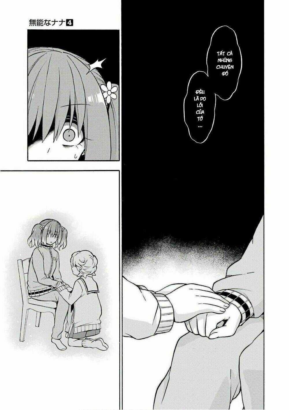 Munou Na Nana - Chapter 21 - Trang 27