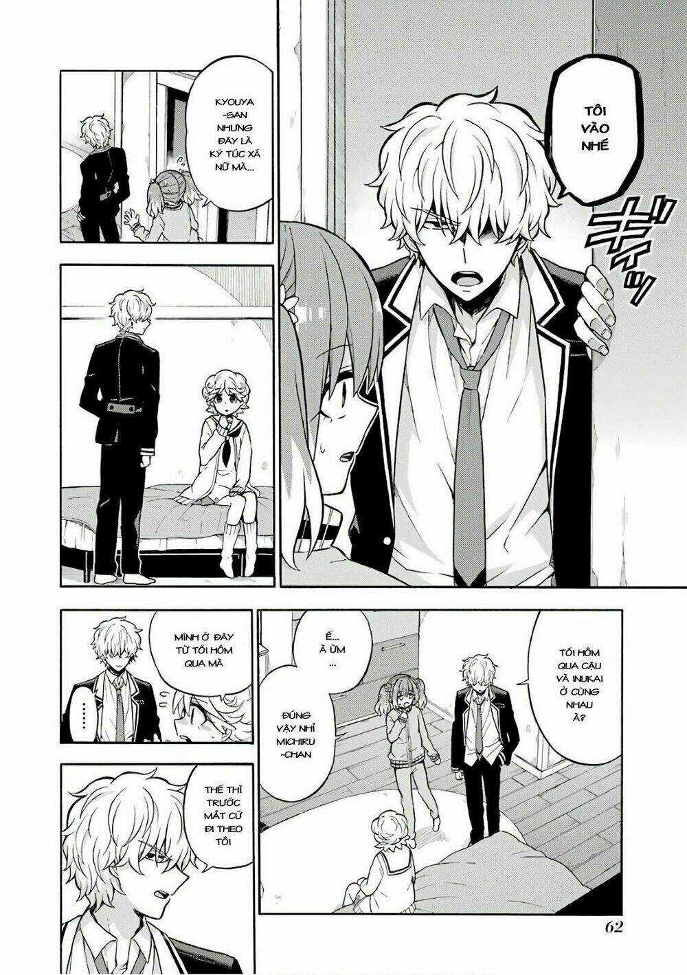 Munou Na Nana - Chapter 21 - Trang 30