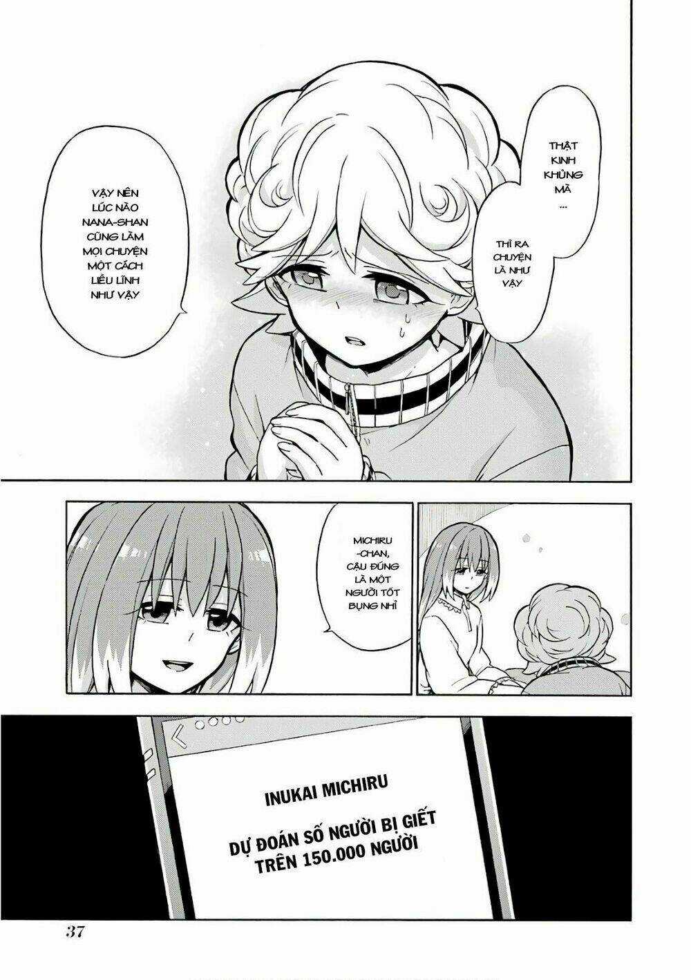 Munou Na Nana - Chapter 21 - Trang 5