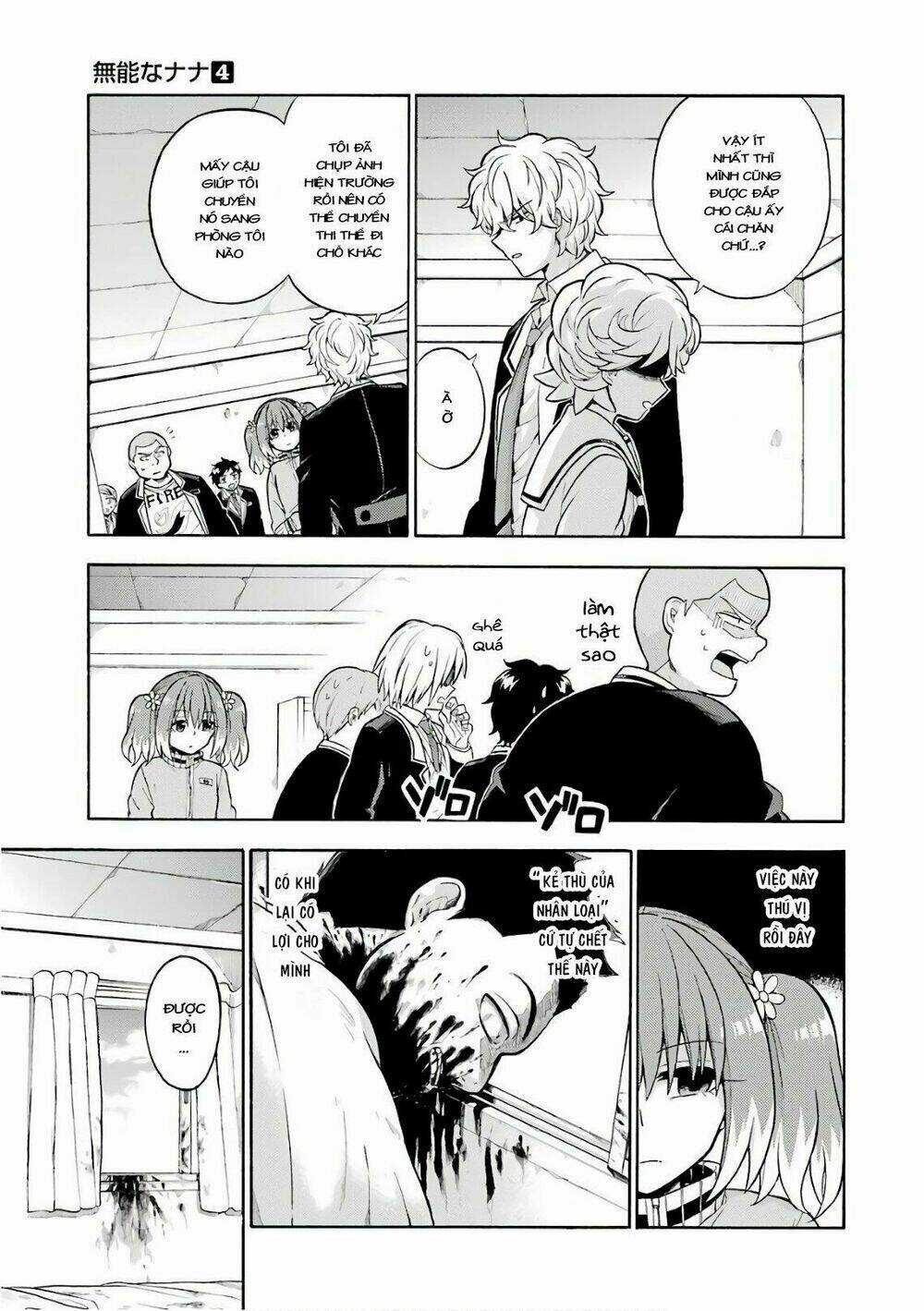 Munou Na Nana - Chapter 22 - Trang 3