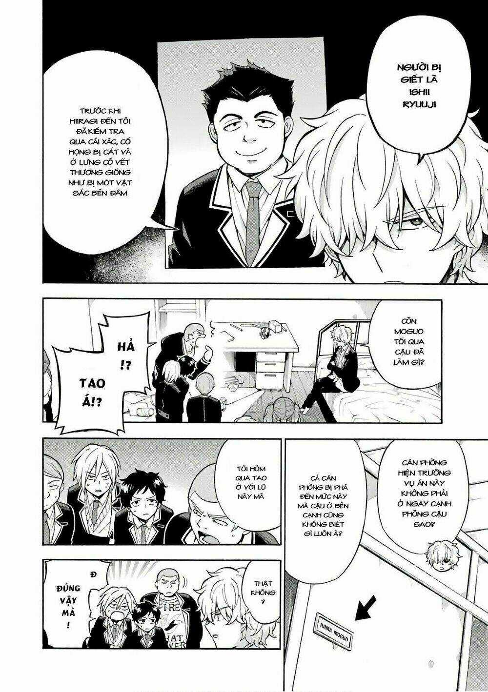 Munou Na Nana - Chapter 22 - Trang 4