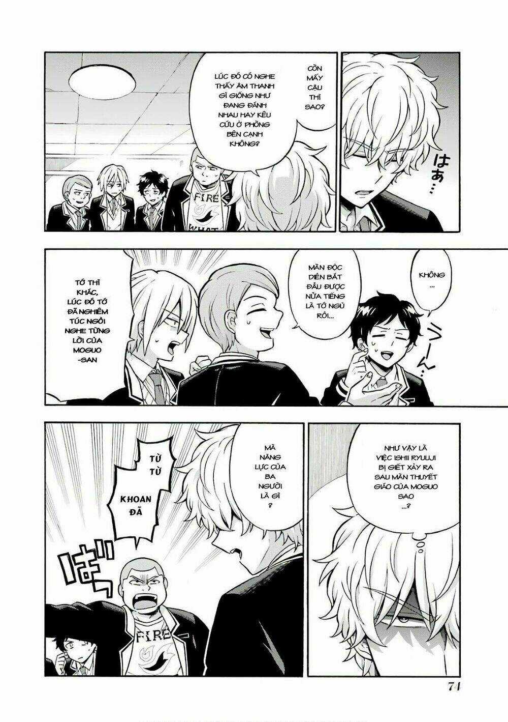 Munou Na Nana - Chapter 22 - Trang 6