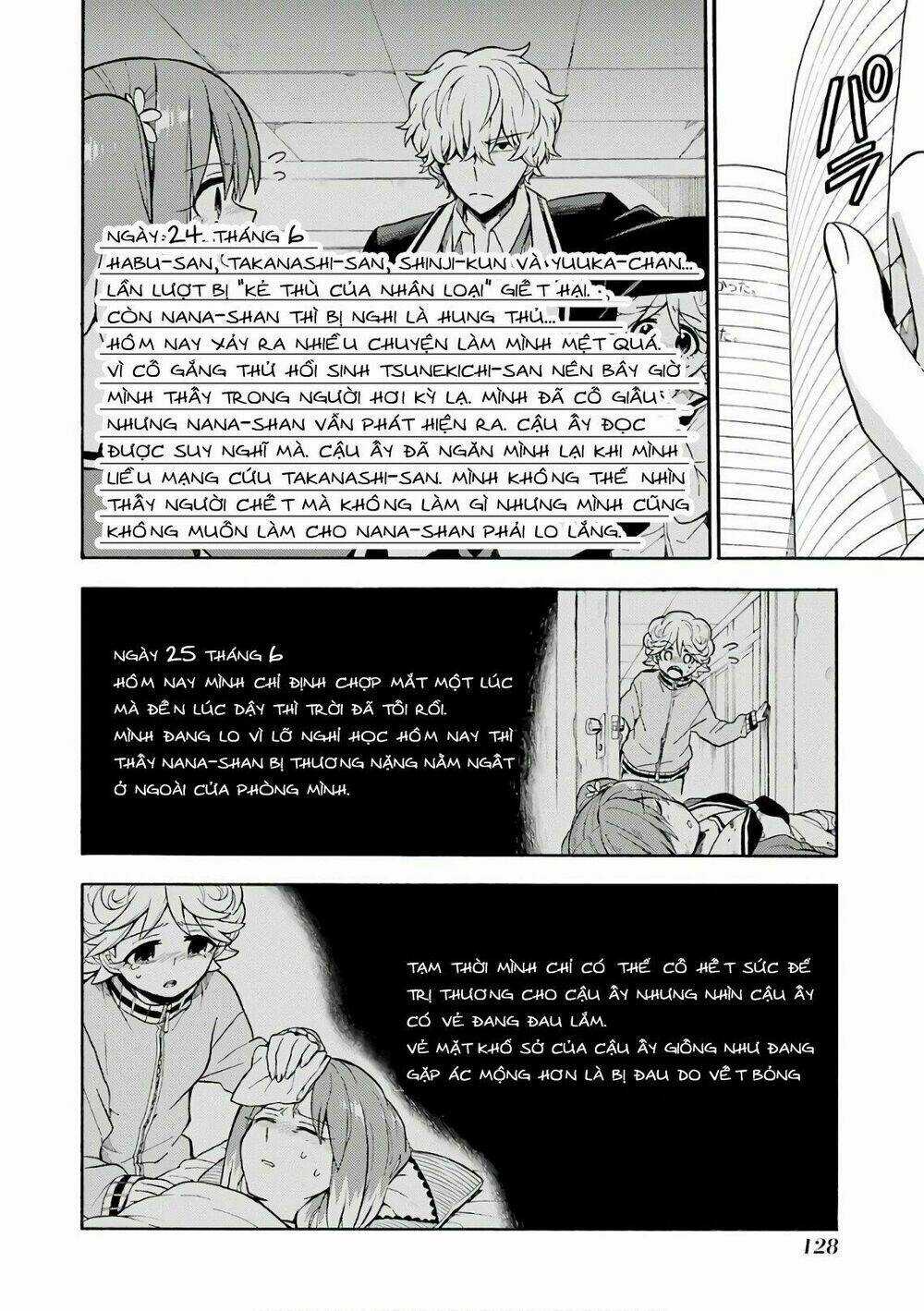 Munou Na Nana - Chapter 23 - Trang 24