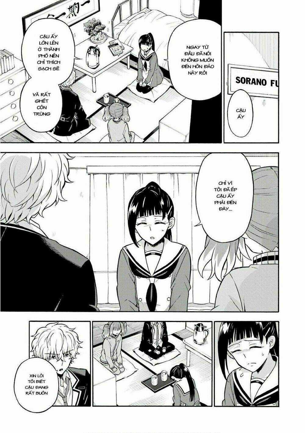 Munou Na Nana - Chapter 23 - Trang 5