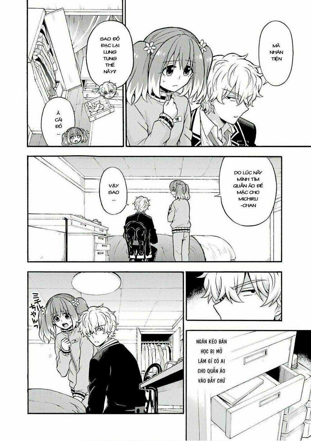 Munou Na Nana - Chapter 24 - Trang 16