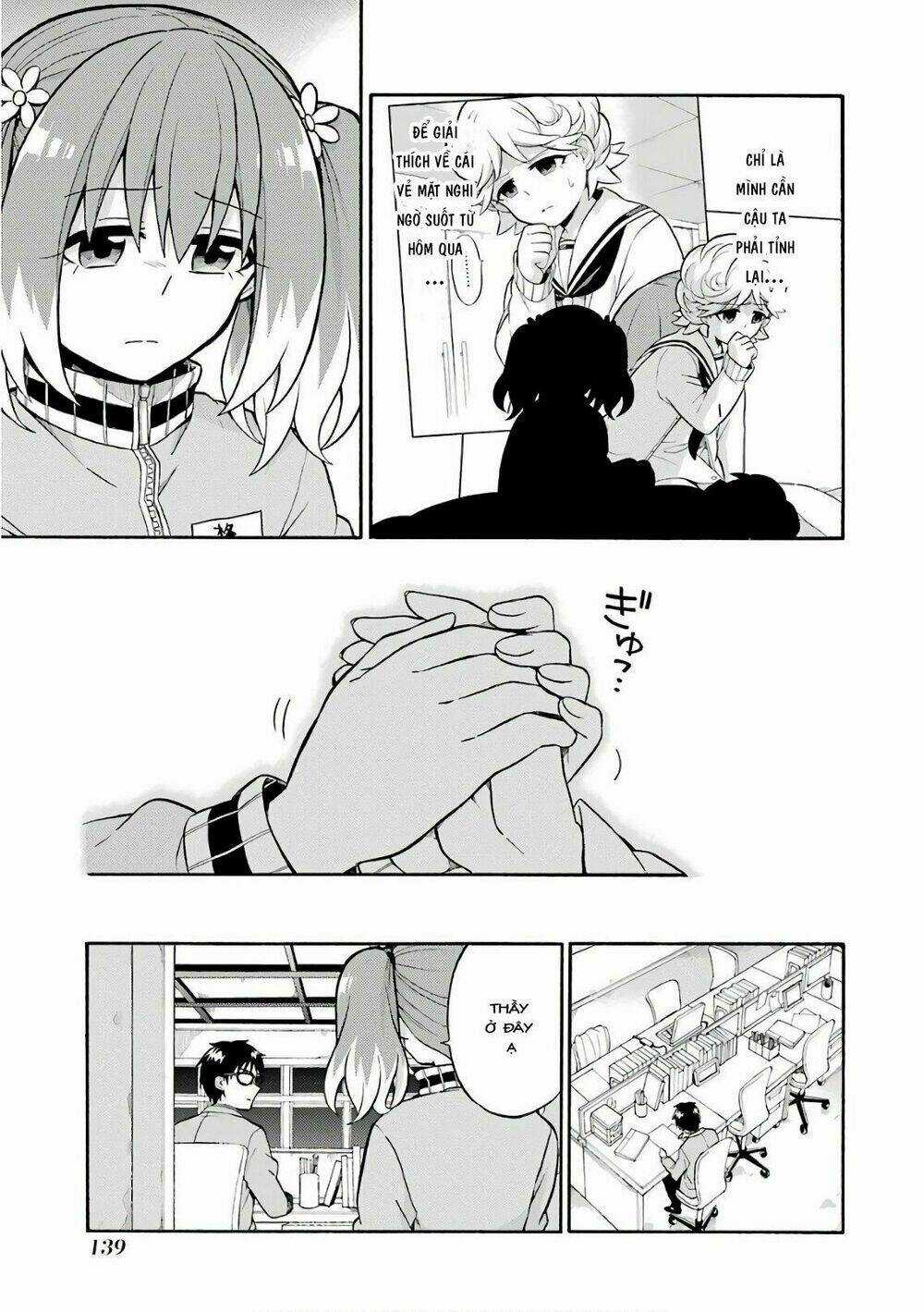 Munou Na Nana - Chapter 24 - Trang 5