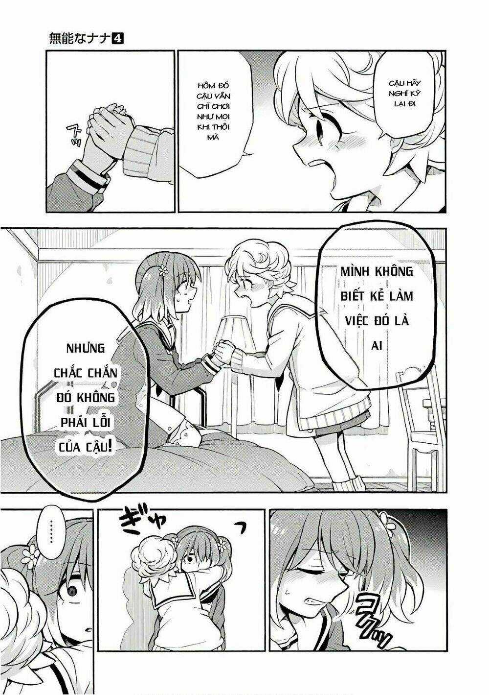 Munou Na Nana - Chapter 26 - Trang 19