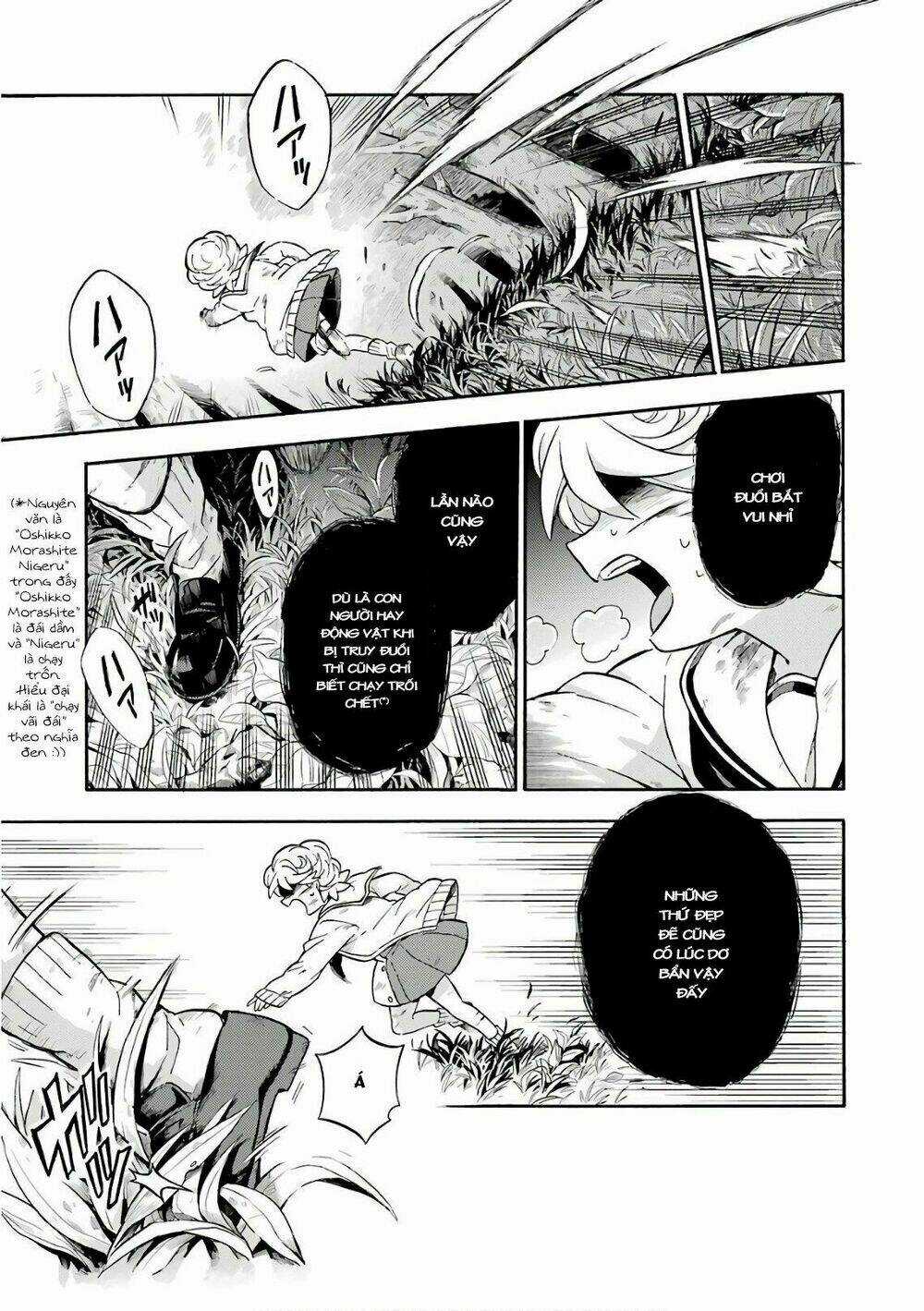 Munou Na Nana - Chapter 27 - Trang 33