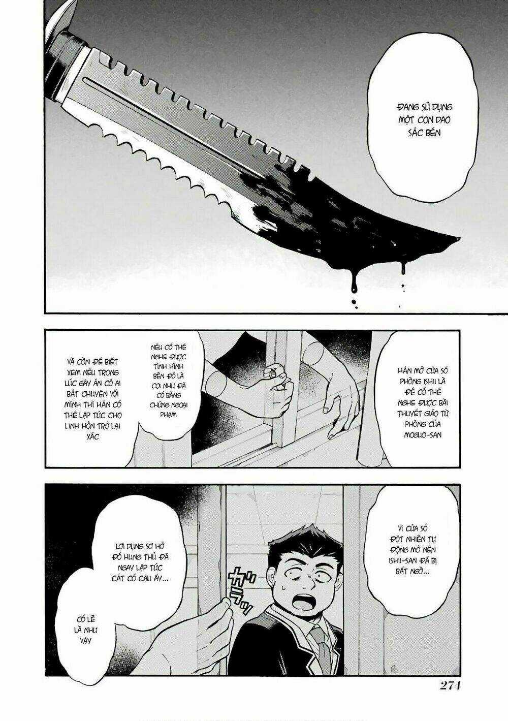 Munou Na Nana - Chapter 27 - Trang 39