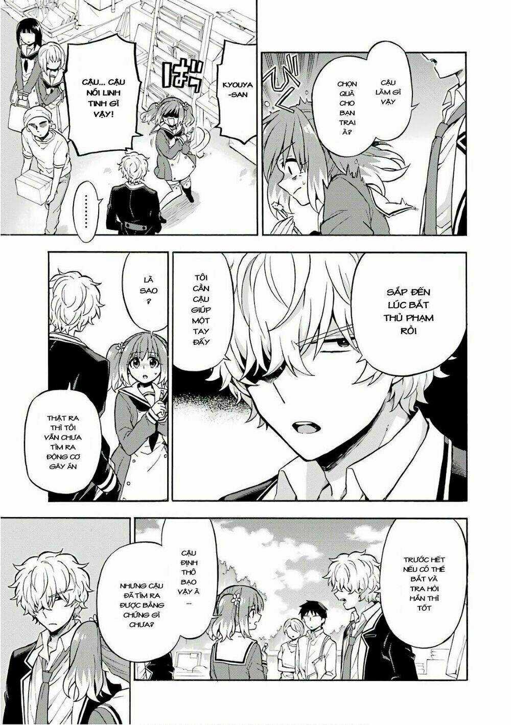 Munou Na Nana - Chapter 27 - Trang 5