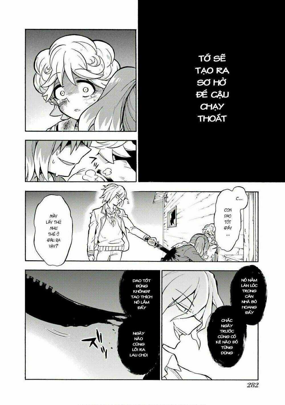 Munou Na Nana - Chapter 28 - Trang 4