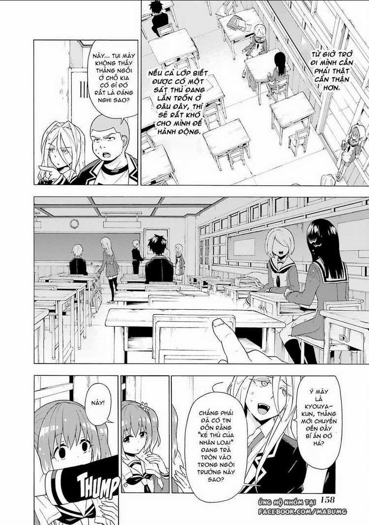 Munou Na Nana - Chapter 3 - Trang 7