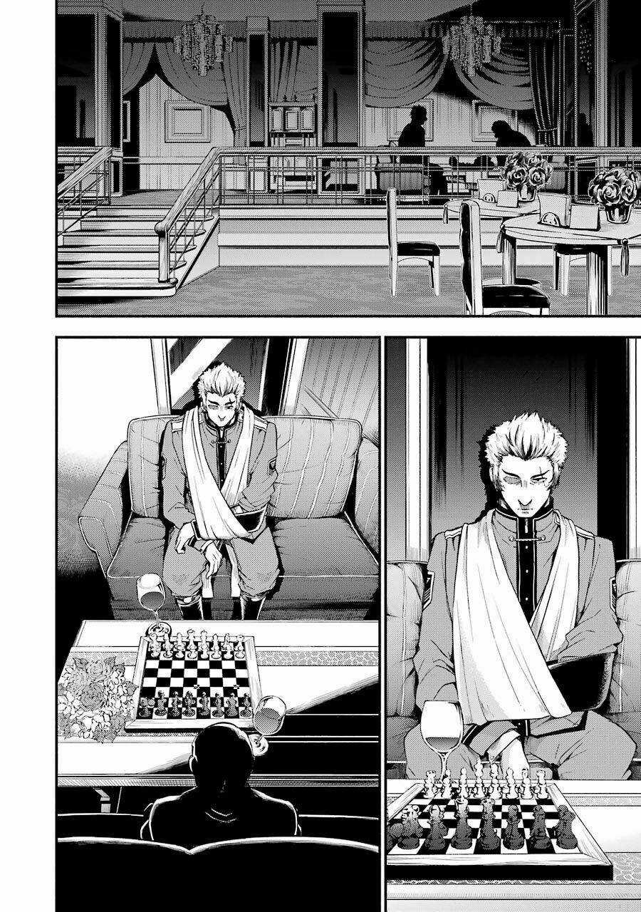 Munou Na Nana - Chapter 34 - Trang 3