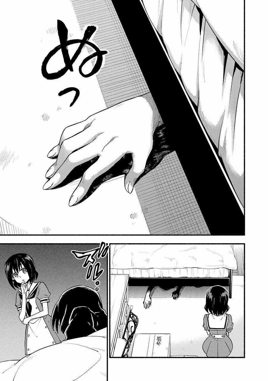 Munou Na Nana - Chapter 39 - Trang 24