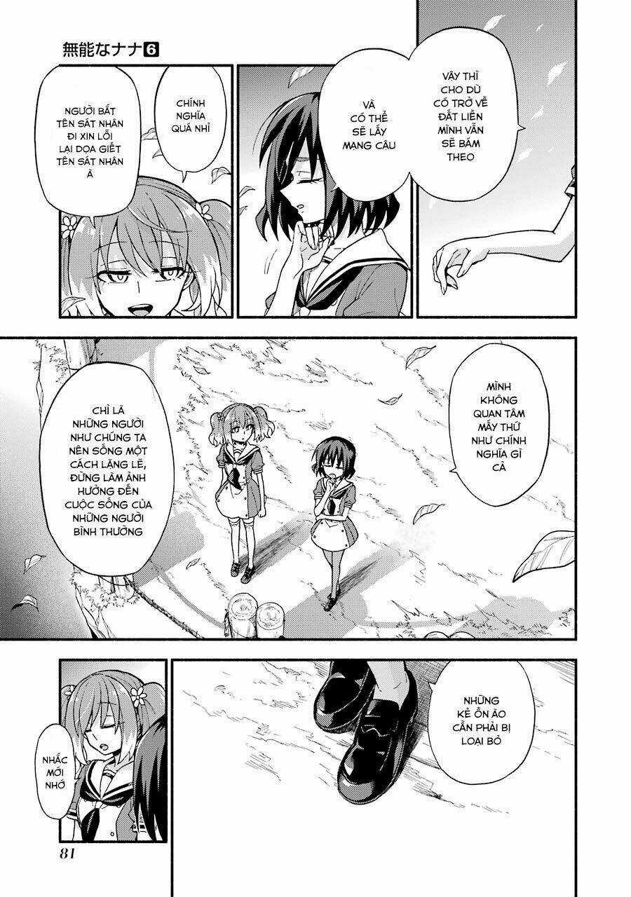 Munou Na Nana - Chapter 39 - Trang 42