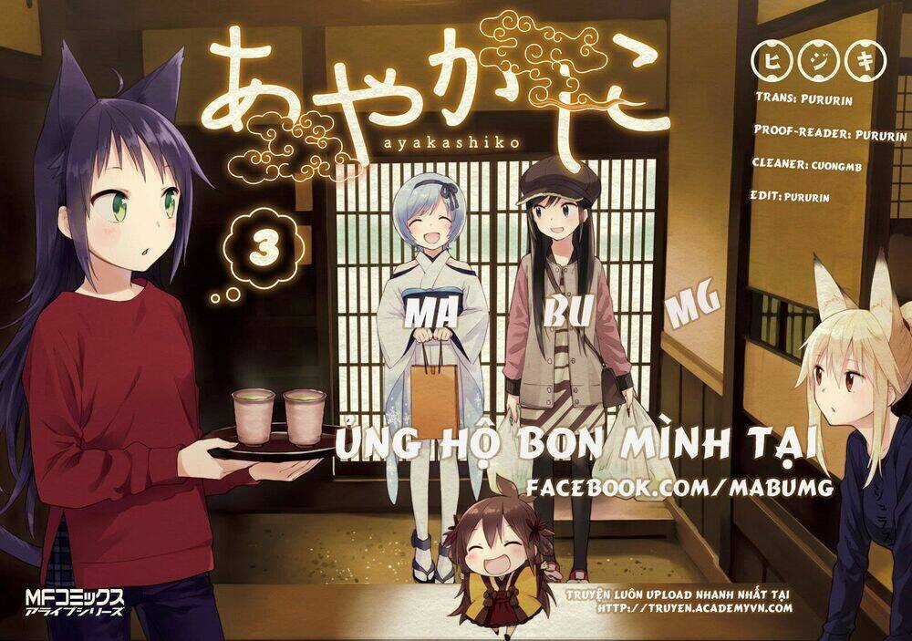 Munou Na Nana - Chapter 5 - Trang 3