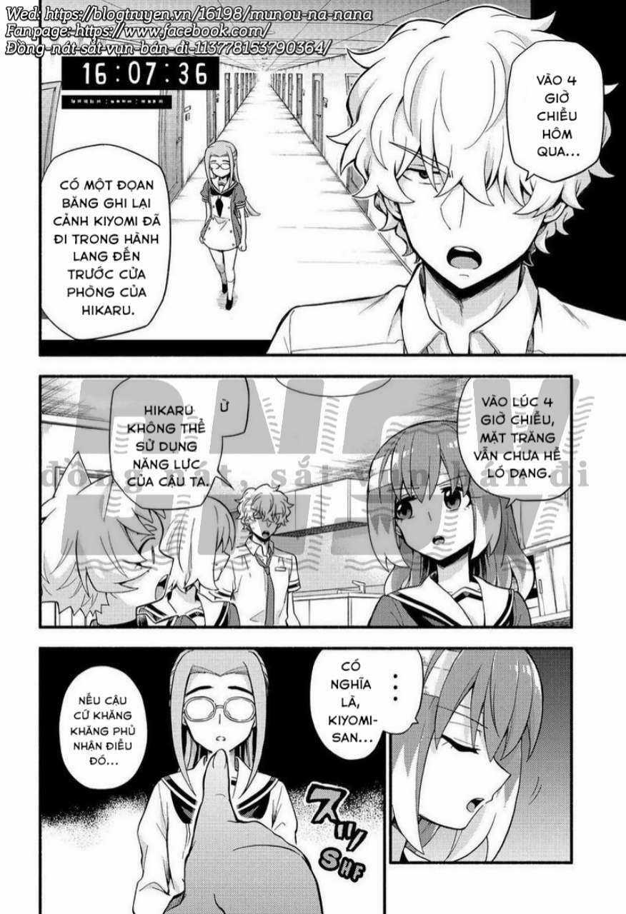 Munou Na Nana - Chapter 52 - Trang 22