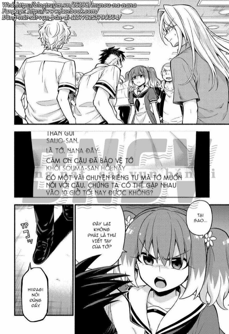 Munou Na Nana - Chapter 59 - Trang 4