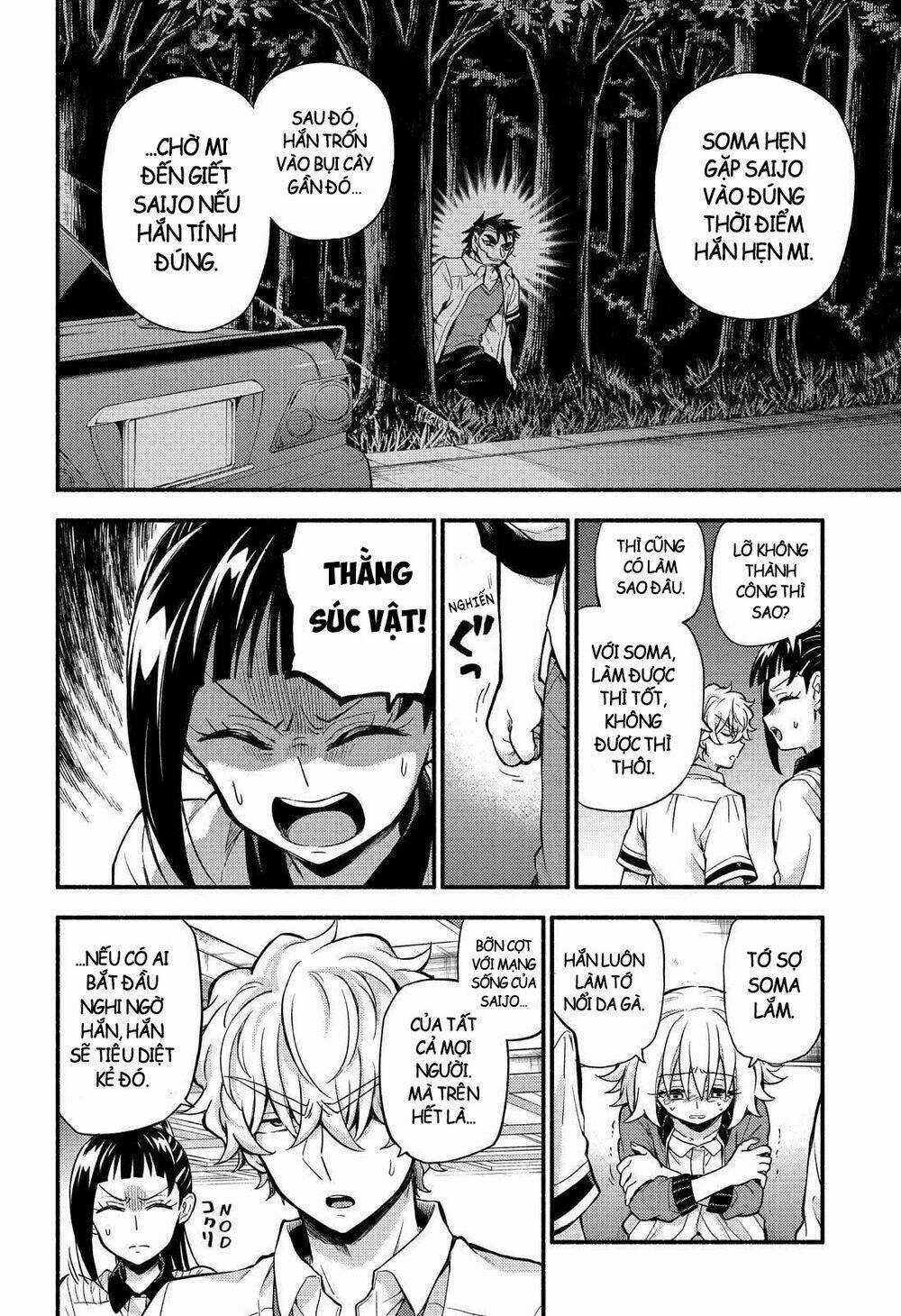 Munou Na Nana - Chapter 66 - Trang 39