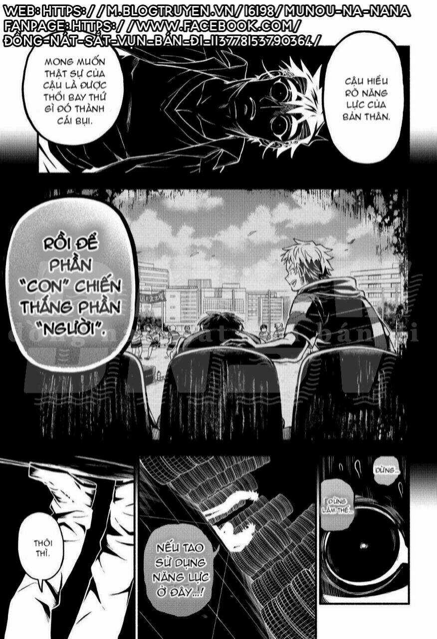 Munou Na Nana - Chapter 67 - Trang 22