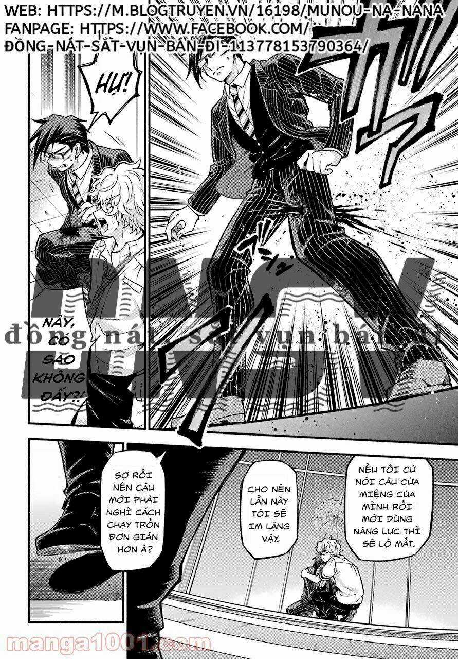 Munou Na Nana - Chapter 68 - Trang 17