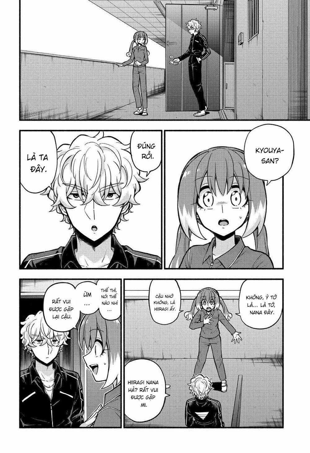 Munou Na Nana - Chapter 71 - Trang 2