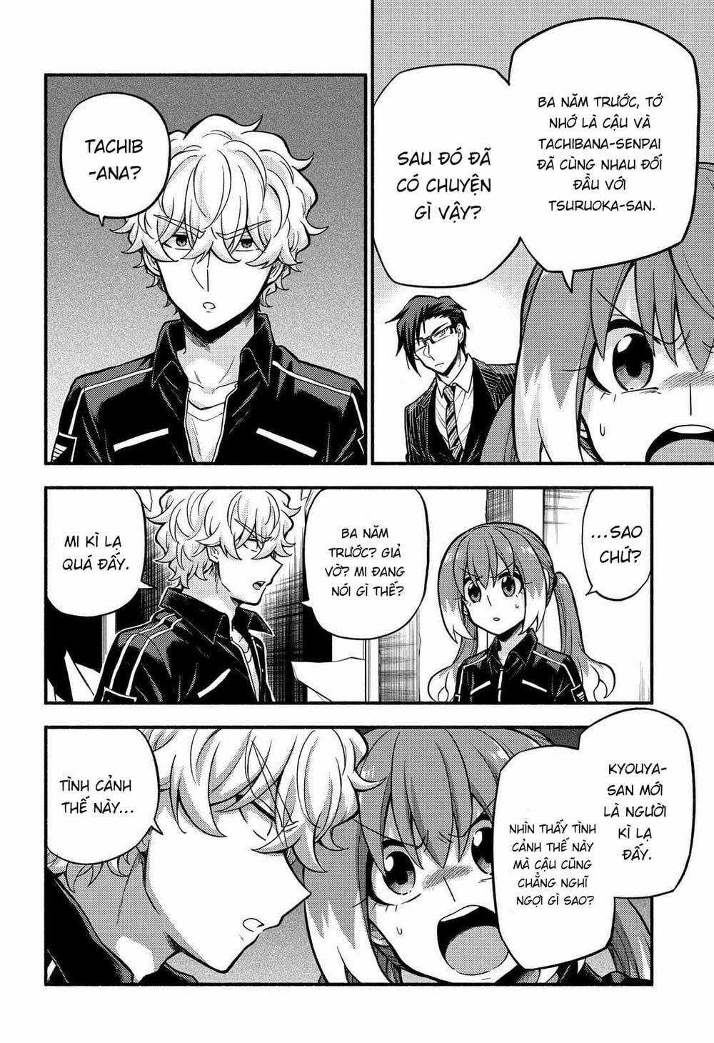 Munou Na Nana - Chapter 71 - Trang 16