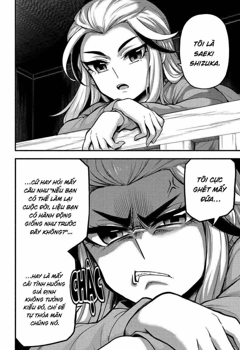 Munou Na Nana - Chapter 71 - Trang 8