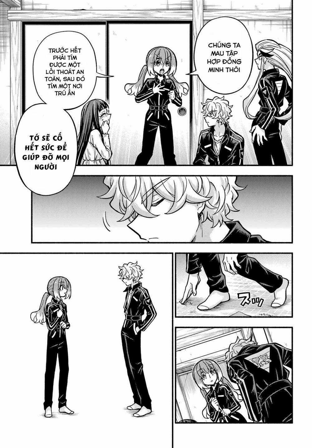 Munou Na Nana - Chapter 76 - Trang 17