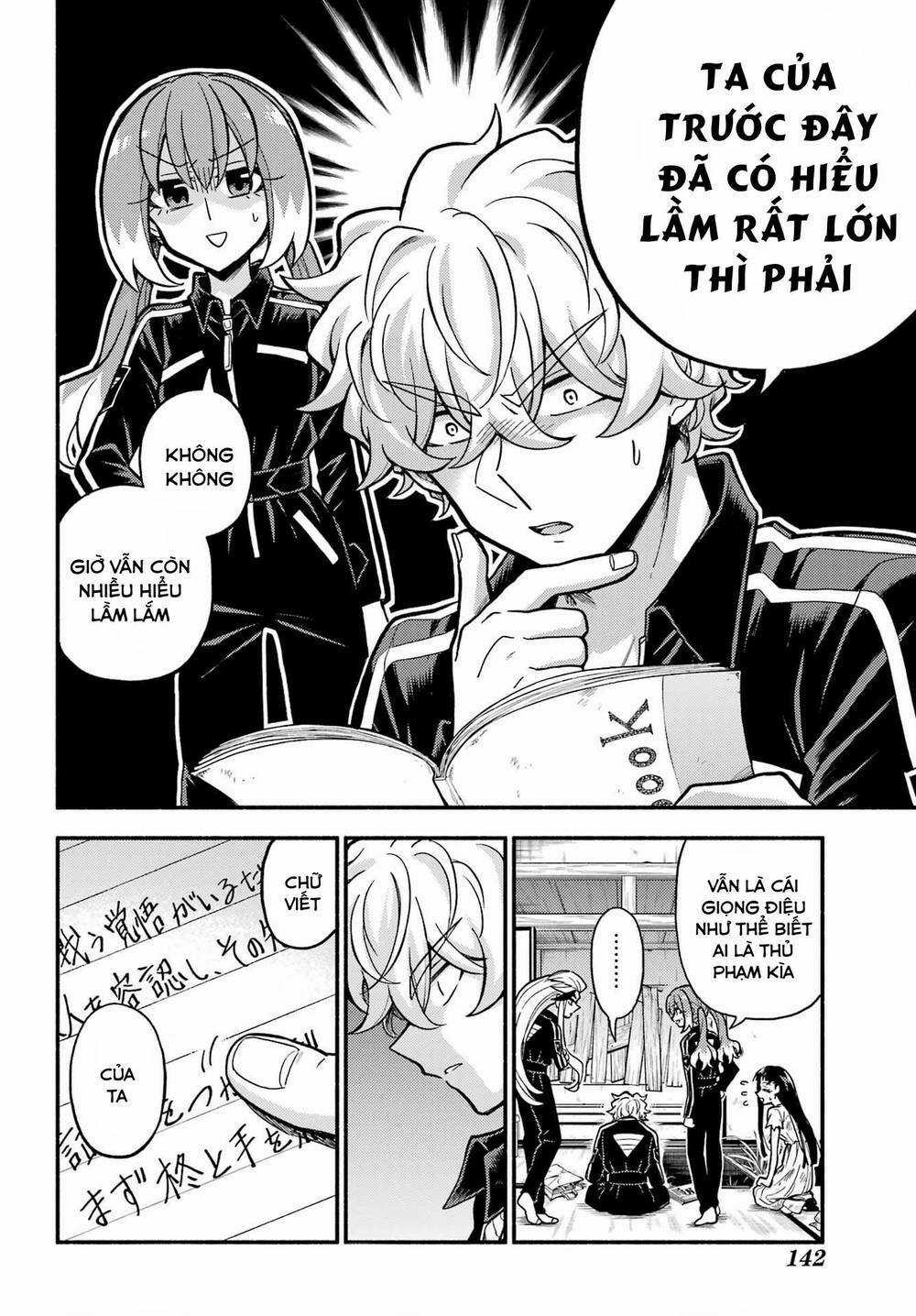 Munou Na Nana - Chapter 76 - Trang 6