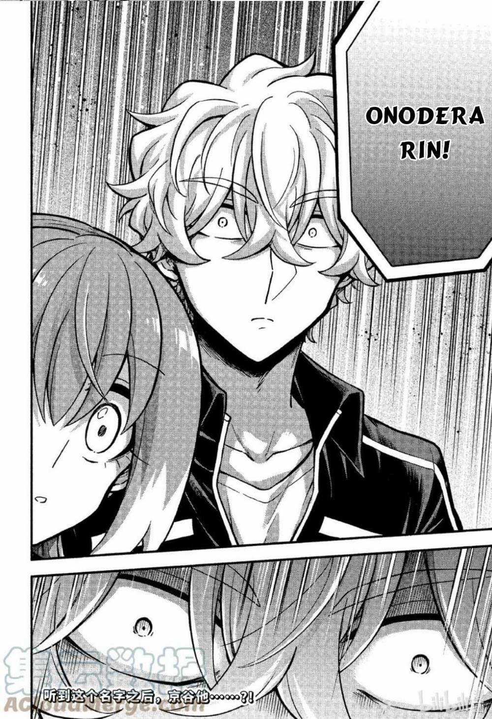 Munou Na Nana - Chapter 78 - Trang 45