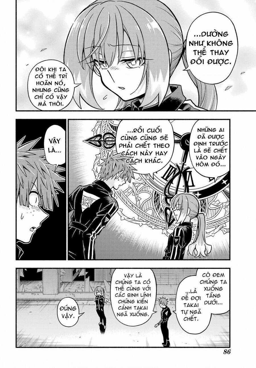 Munou Na Nana - Chapter 84 - Trang 12