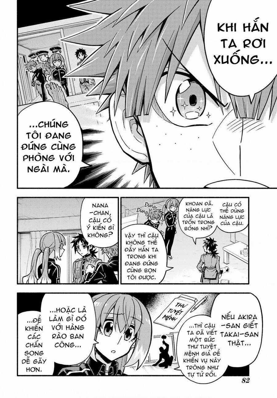 Munou Na Nana - Chapter 84 - Trang 8