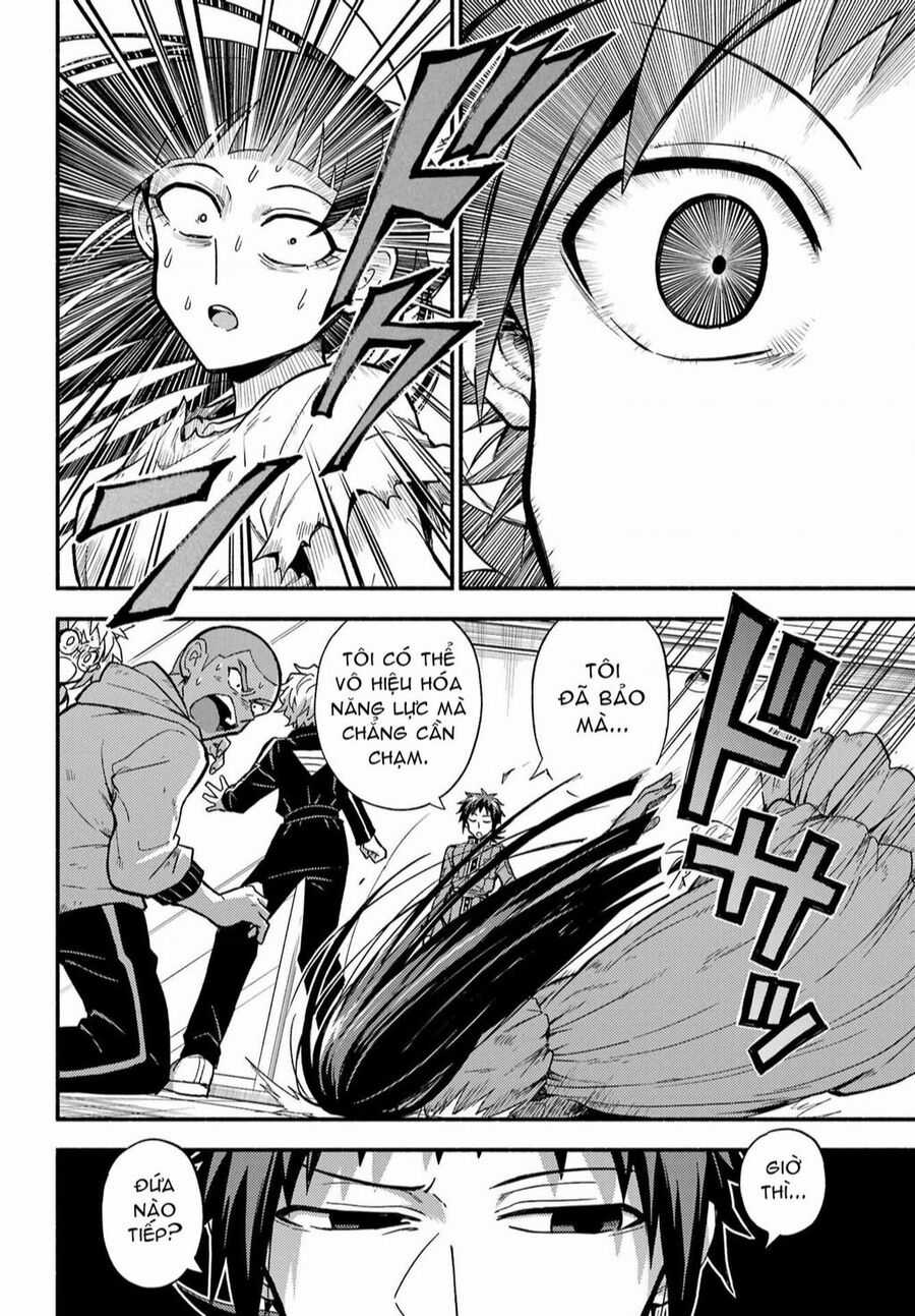 Munou Na Nana - Chapter 91 - Trang 5