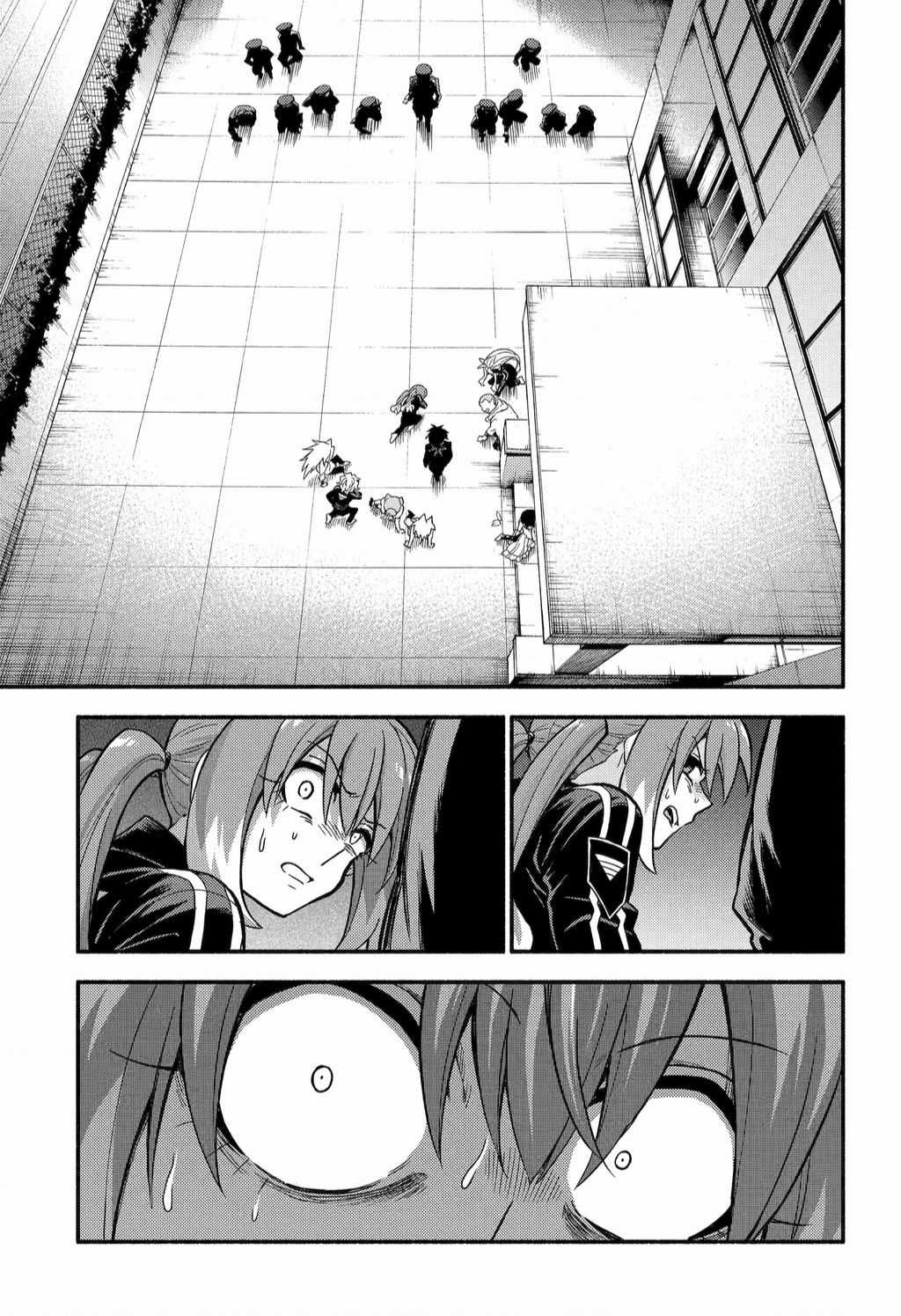 Munou Na Nana - Chapter 92 - Trang 21