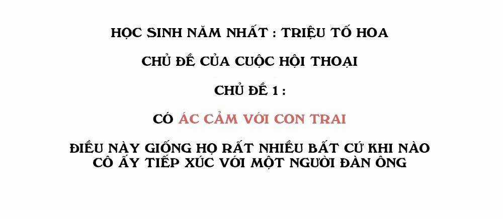 Muốn Được Chạm Vào Em - Chapter 1 - Trang 4
