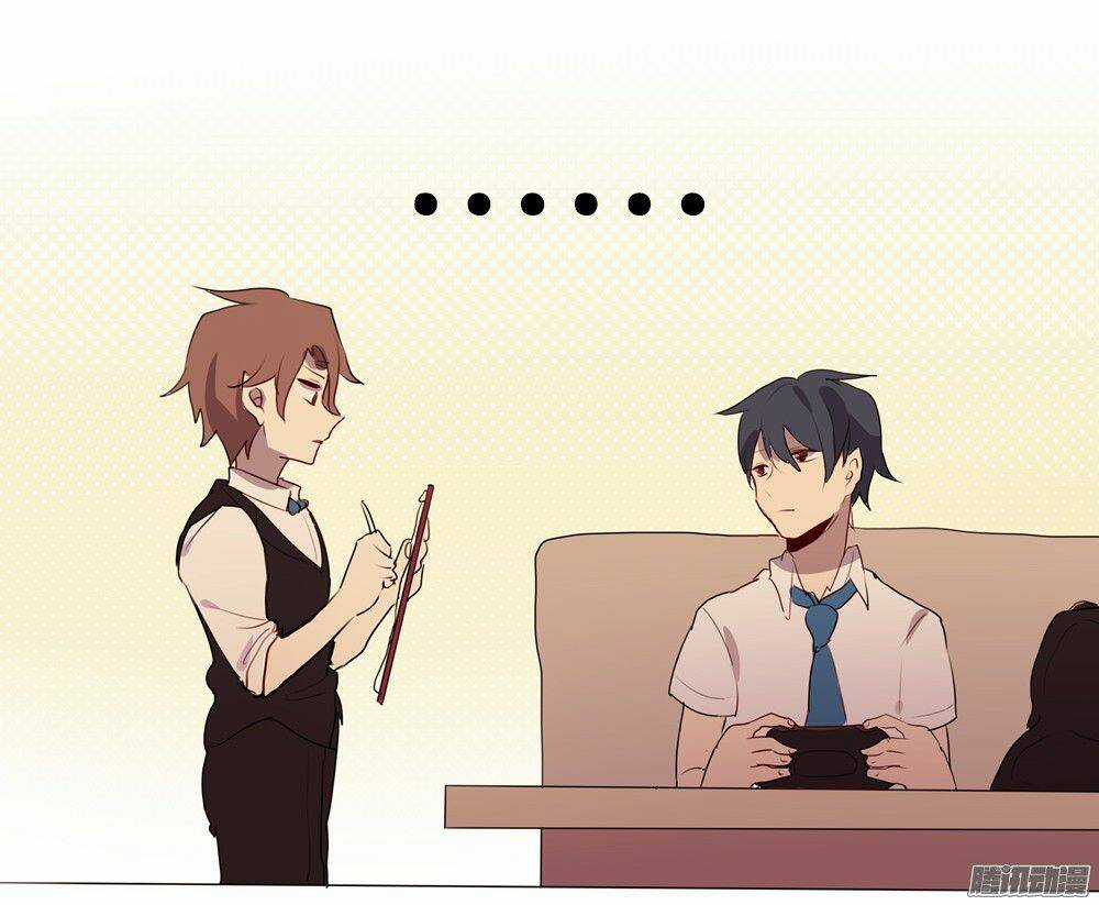 Muốn Được Chạm Vào Em - Chapter 3 - Trang 5