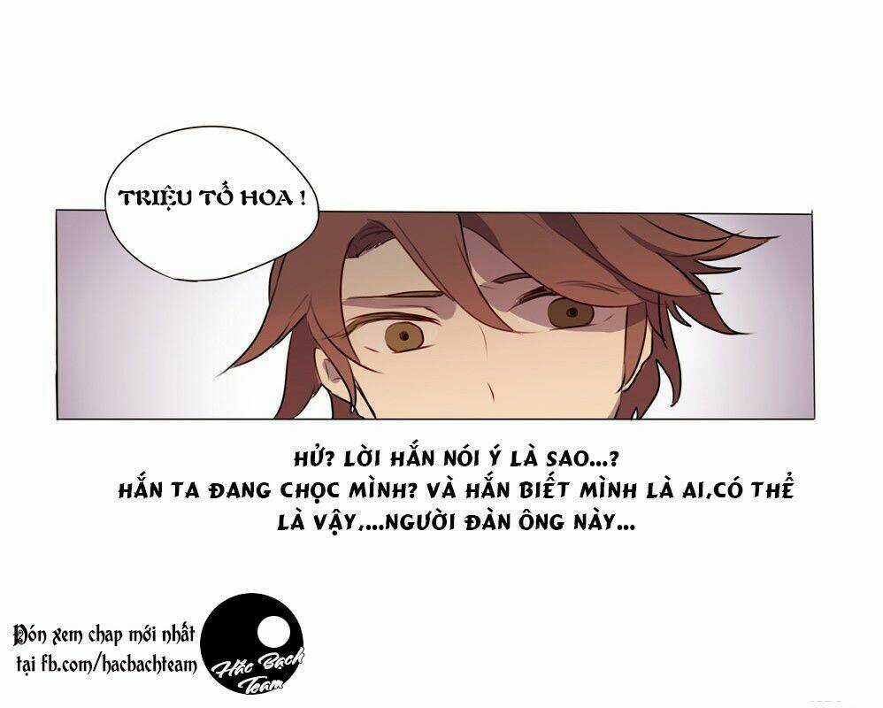 Muốn Được Chạm Vào Em - Chapter 3 - Trang 7