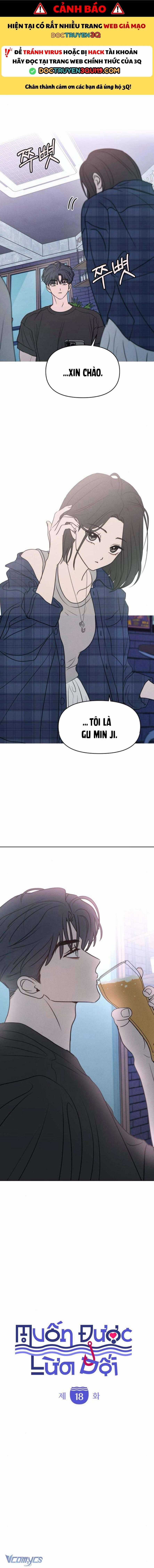 Muốn Được Lừa Dối - Chapter 18 - Trang 1