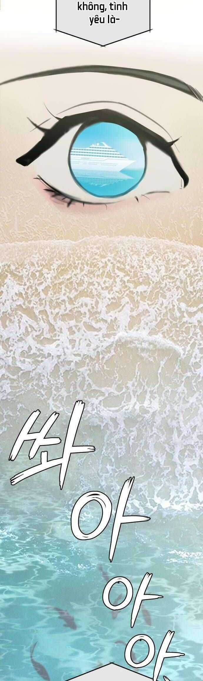 Muốn Được Lừa Dối - Chương 1 - Trang 12