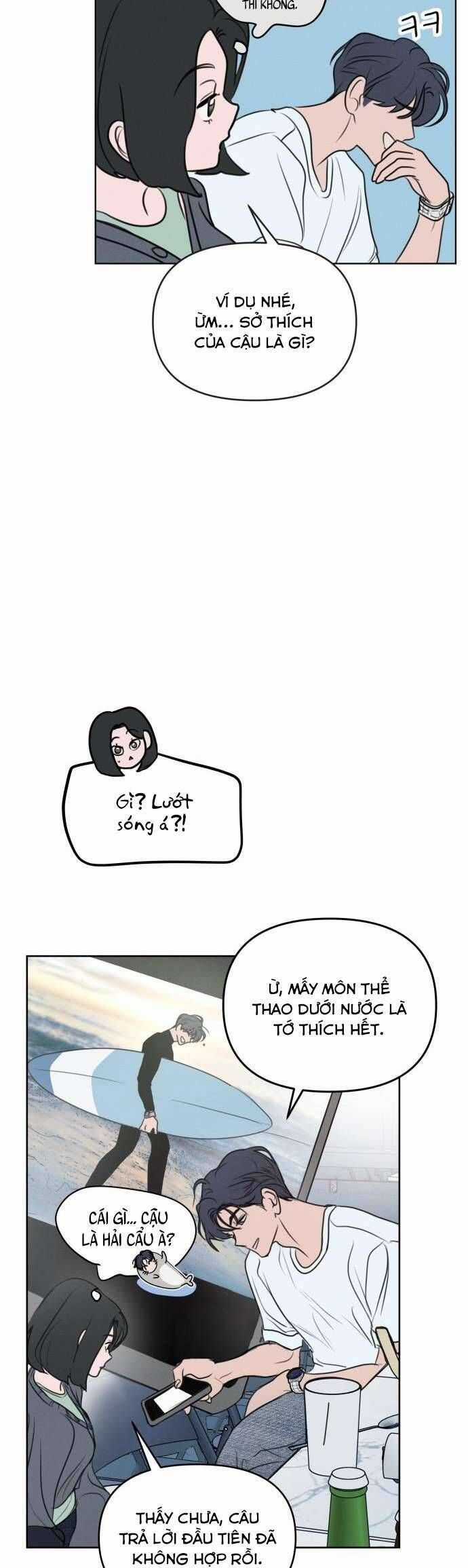 Muốn Được Lừa Dối - Chương 1 - Trang 44