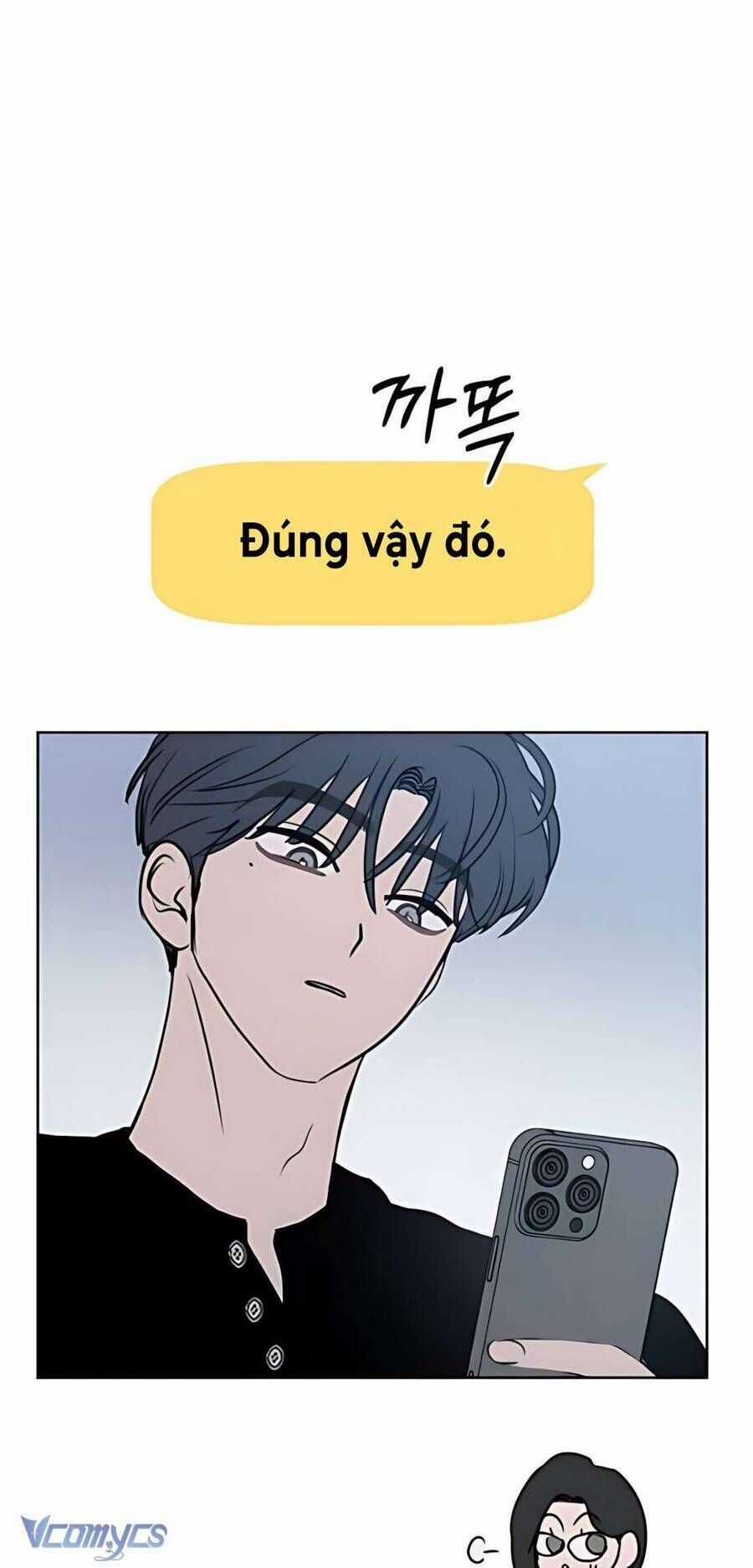 Muốn Được Lừa Dối - Chương 11 - Trang 18