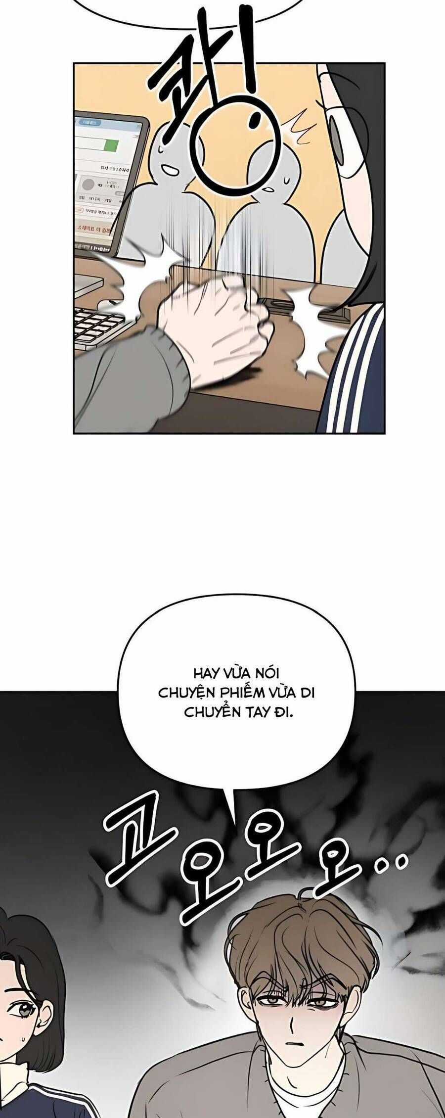 Muốn Được Lừa Dối - Chương 11 - Trang 43