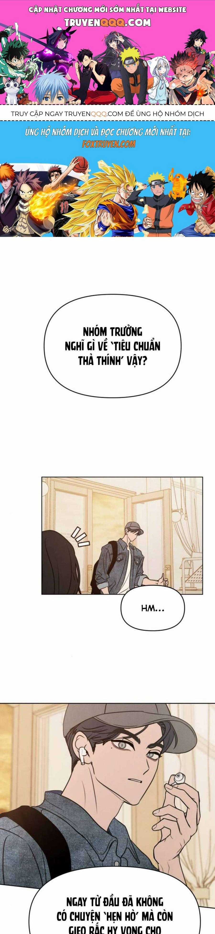 Muốn Được Lừa Dối - Chương 12 - Trang 1