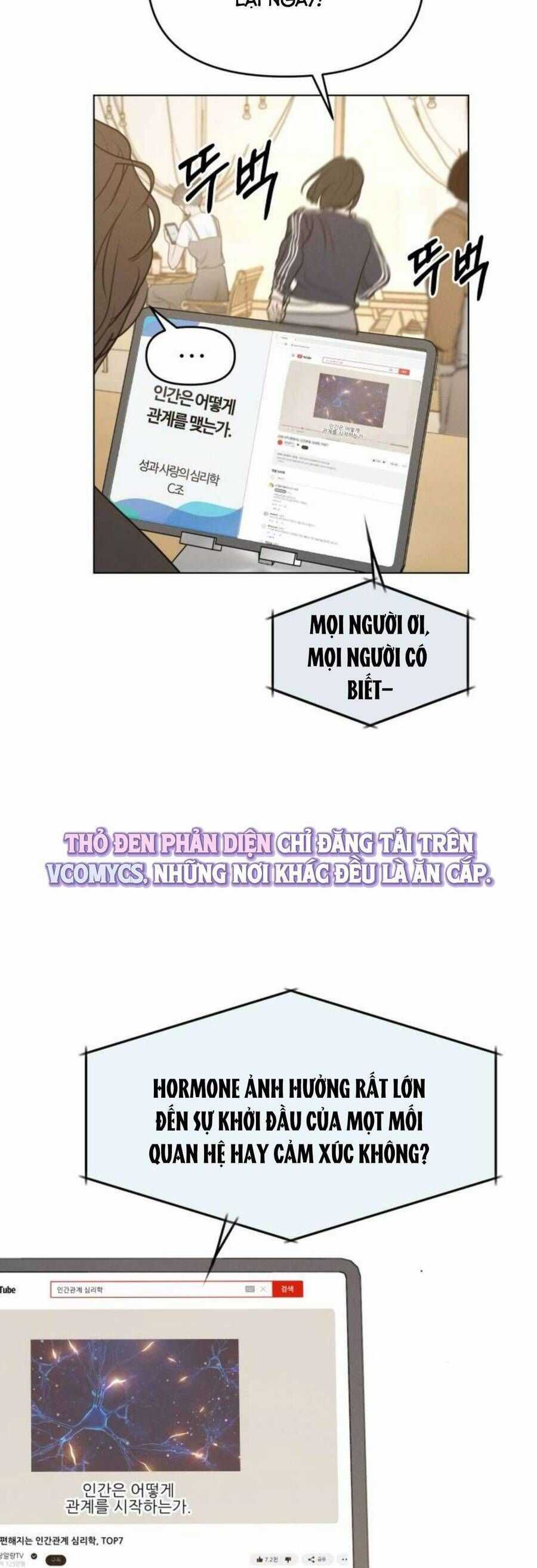 Muốn Được Lừa Dối - Chương 12 - Trang 13