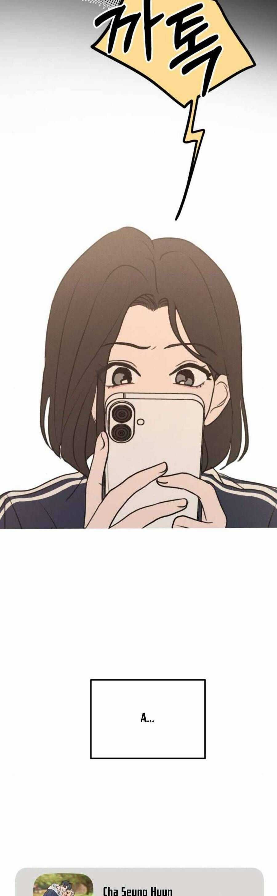 Muốn Được Lừa Dối - Chương 12 - Trang 26