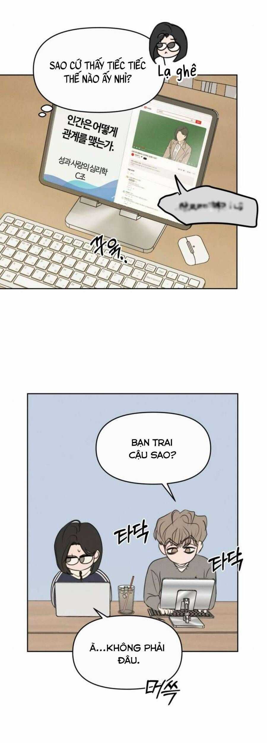 Muốn Được Lừa Dối - Chương 12 - Trang 7