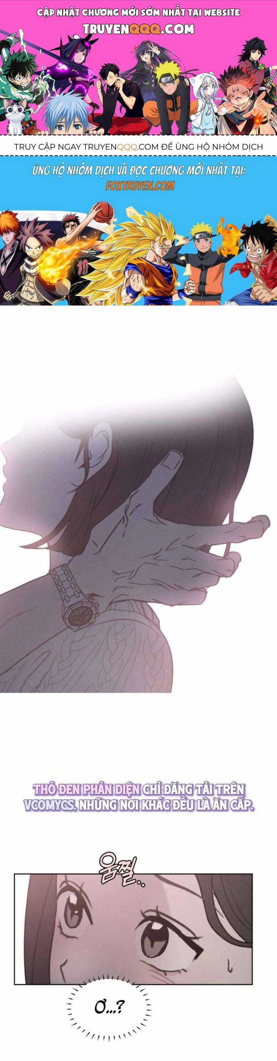 Muốn Được Lừa Dối - Chương 13 - Trang 1