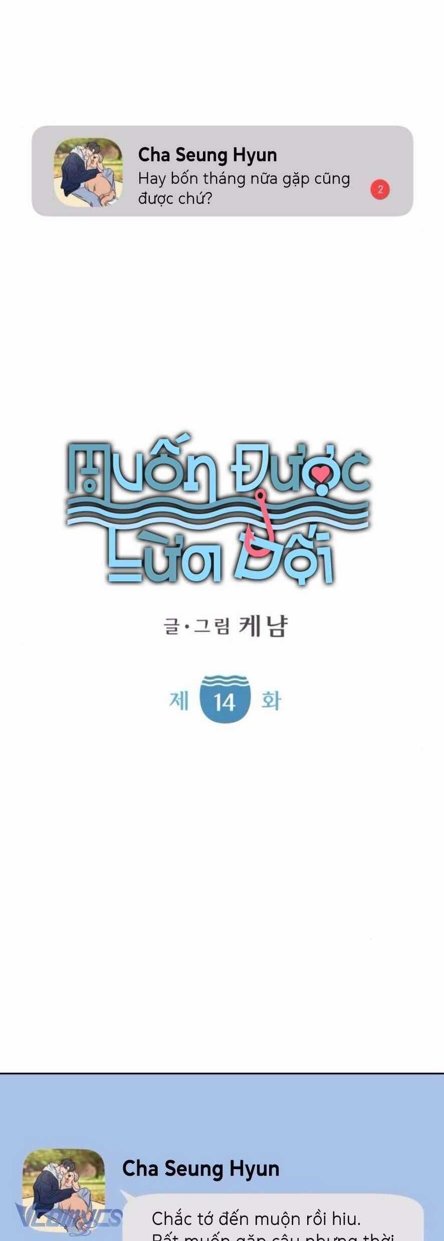 Muốn Được Lừa Dối - Chương 14 - Trang 11